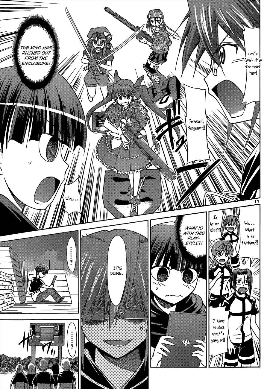 Chapter 124 - Page 12