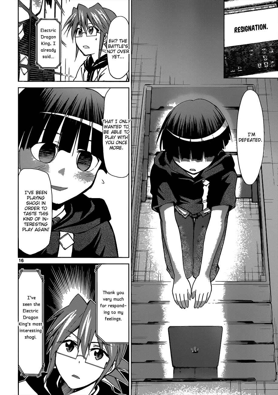 Chapter 124 - Page 16