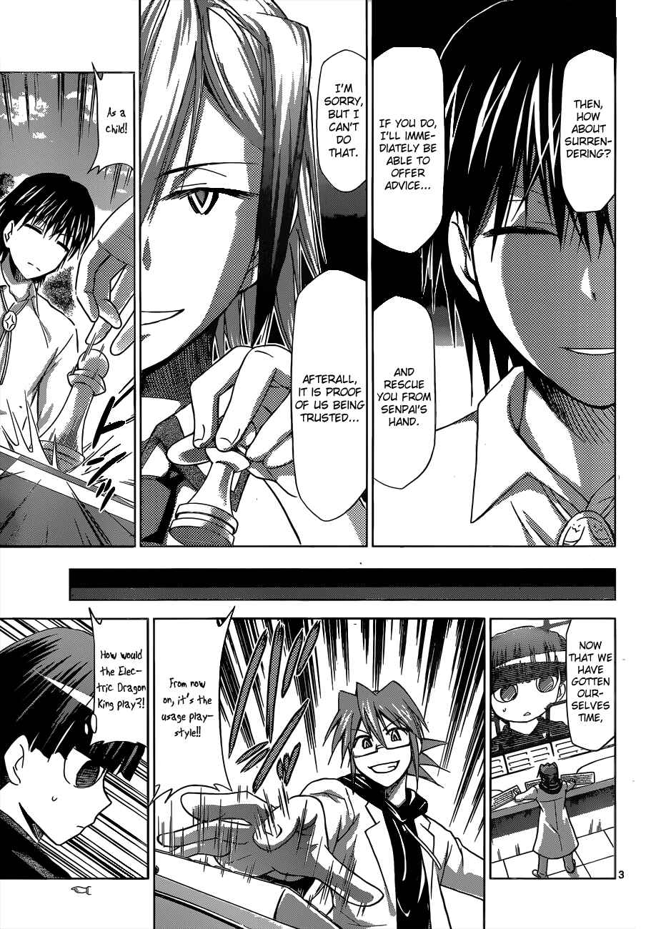 Chapter 124 - Page 4