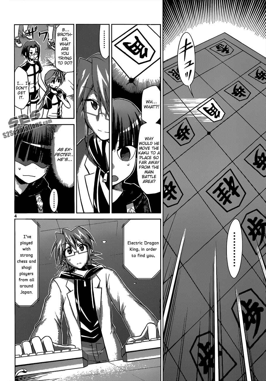 Chapter 124 - Page 5
