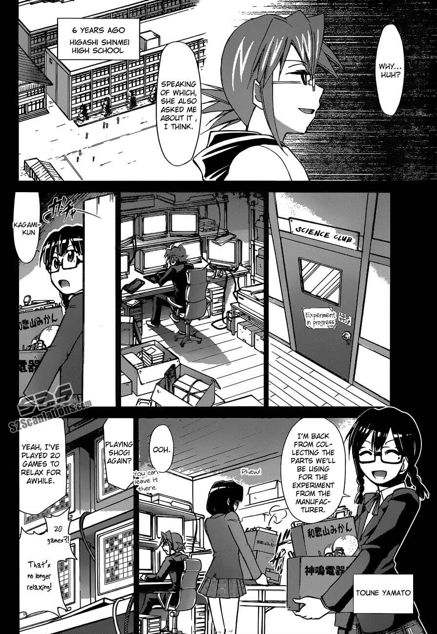 Chapter 124 - Page 7
