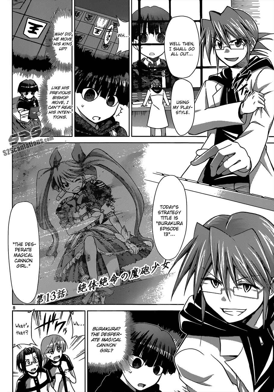 Chapter 124 - Page 9