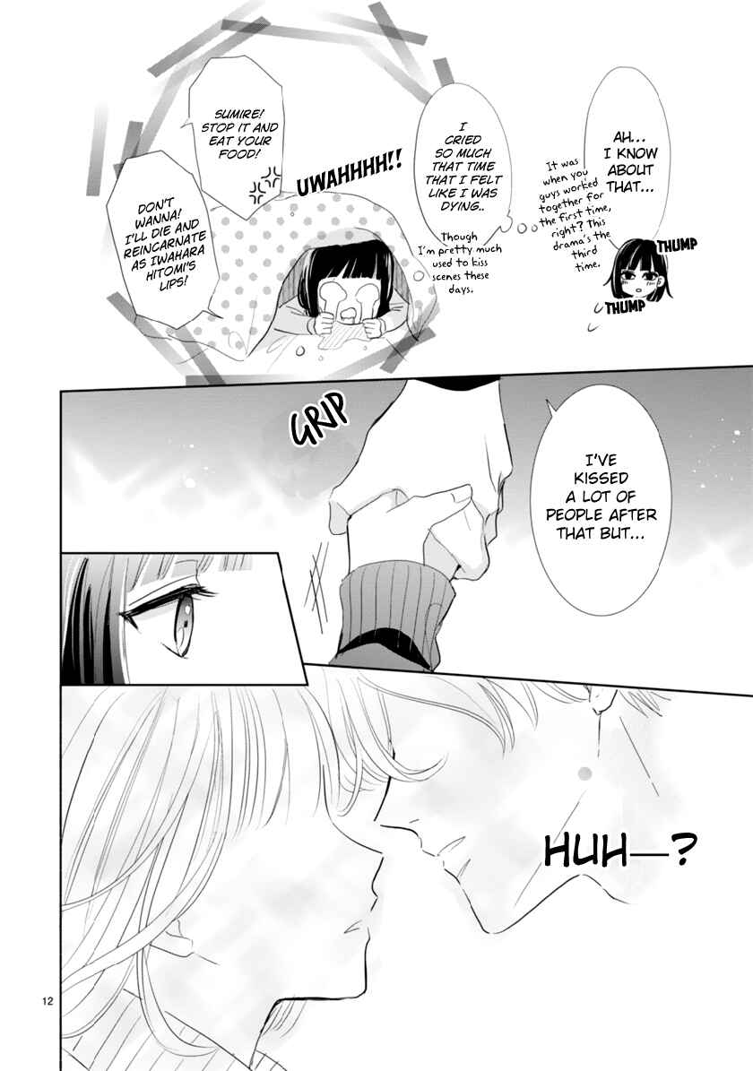 Chapter 2.1 - Page 12