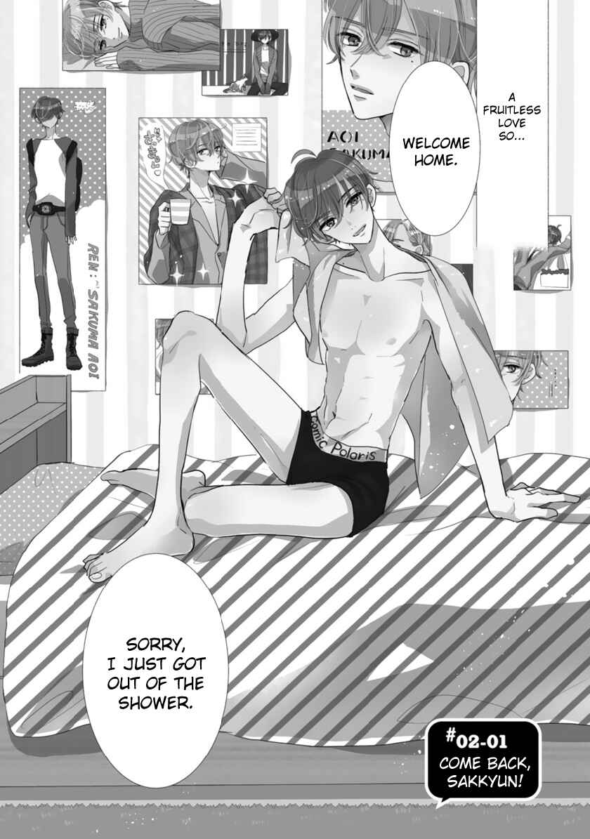 Chapter 2.1 - Page 2
