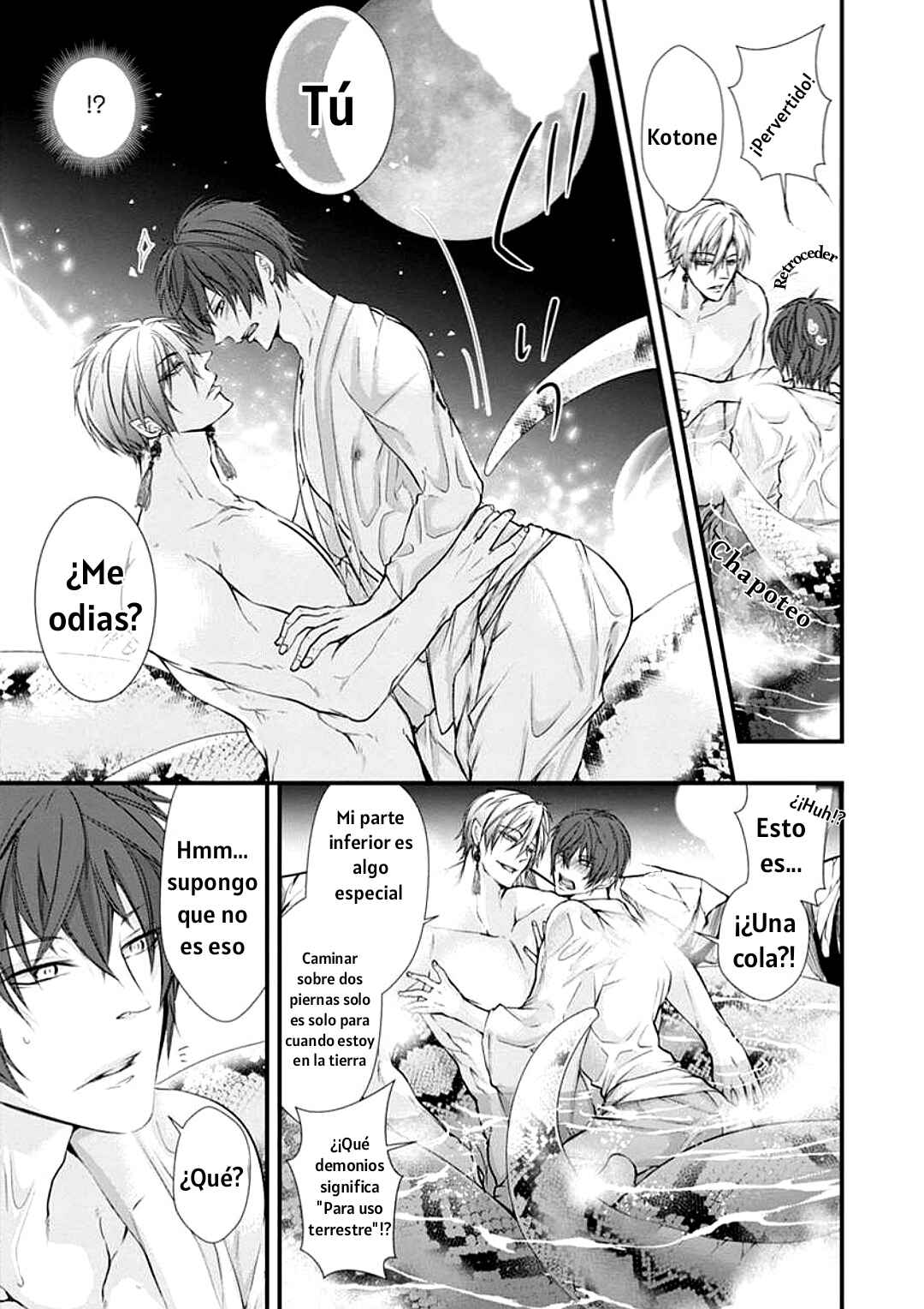 Chapter 1.3 - Page 5