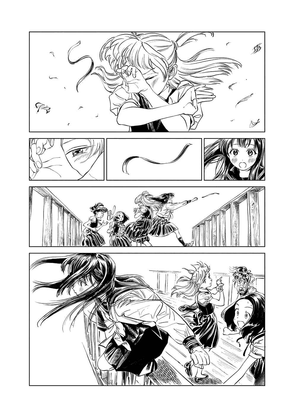 Chapter 39 - Page 35