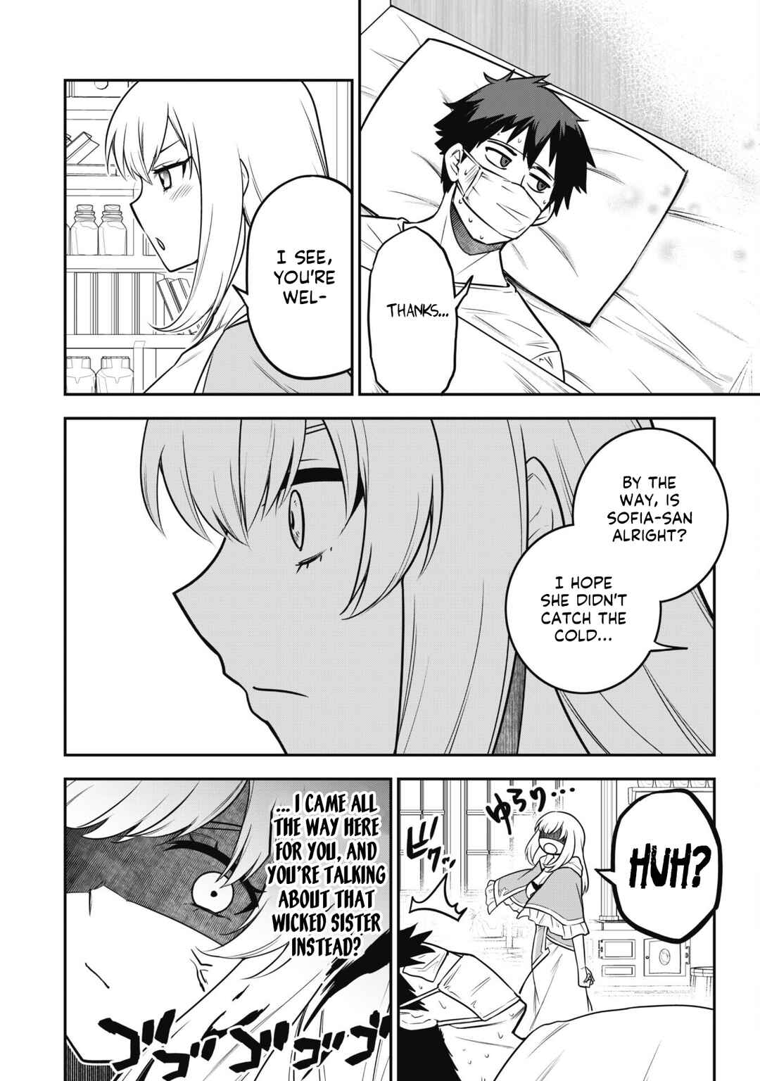 Chapter 8 - Page 12