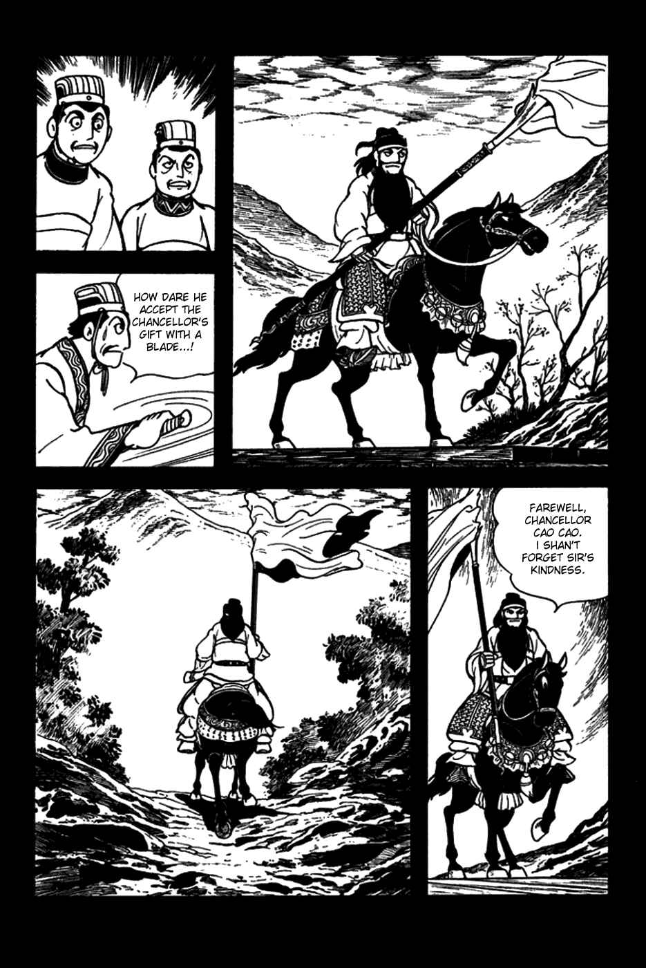 Chapter 152 - Page 12