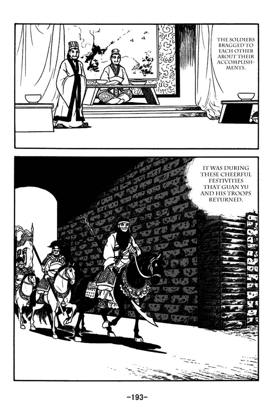 Chapter 152 - Page 32