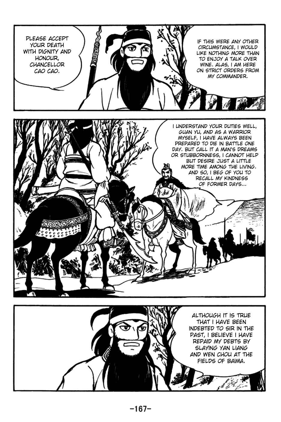 Chapter 152 - Page 6