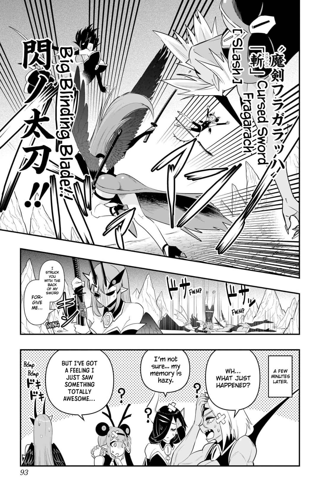 Chapter 54 - Page 15