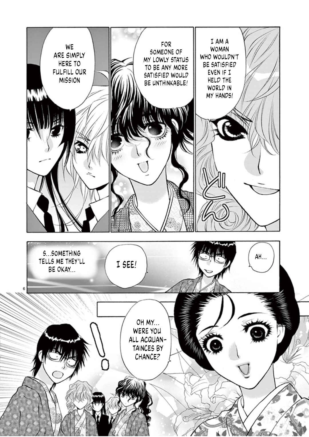 Chapter 44 - Page 7