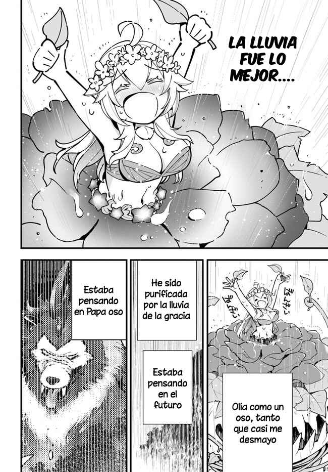 Chapter 7 - Page 14