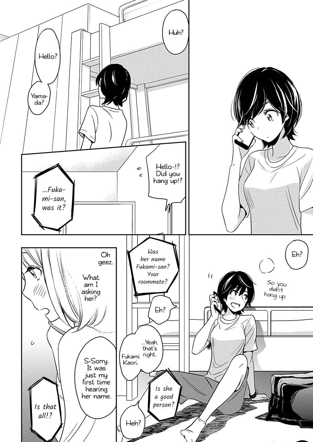 Chapter 7 - Page 12