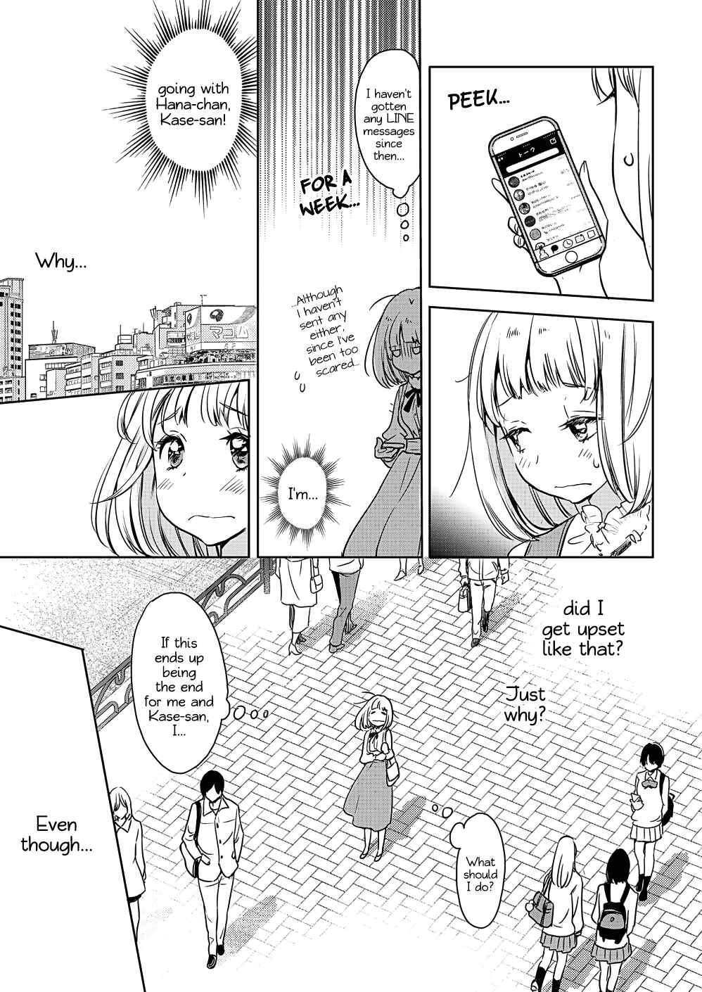 Chapter 7 - Page 21