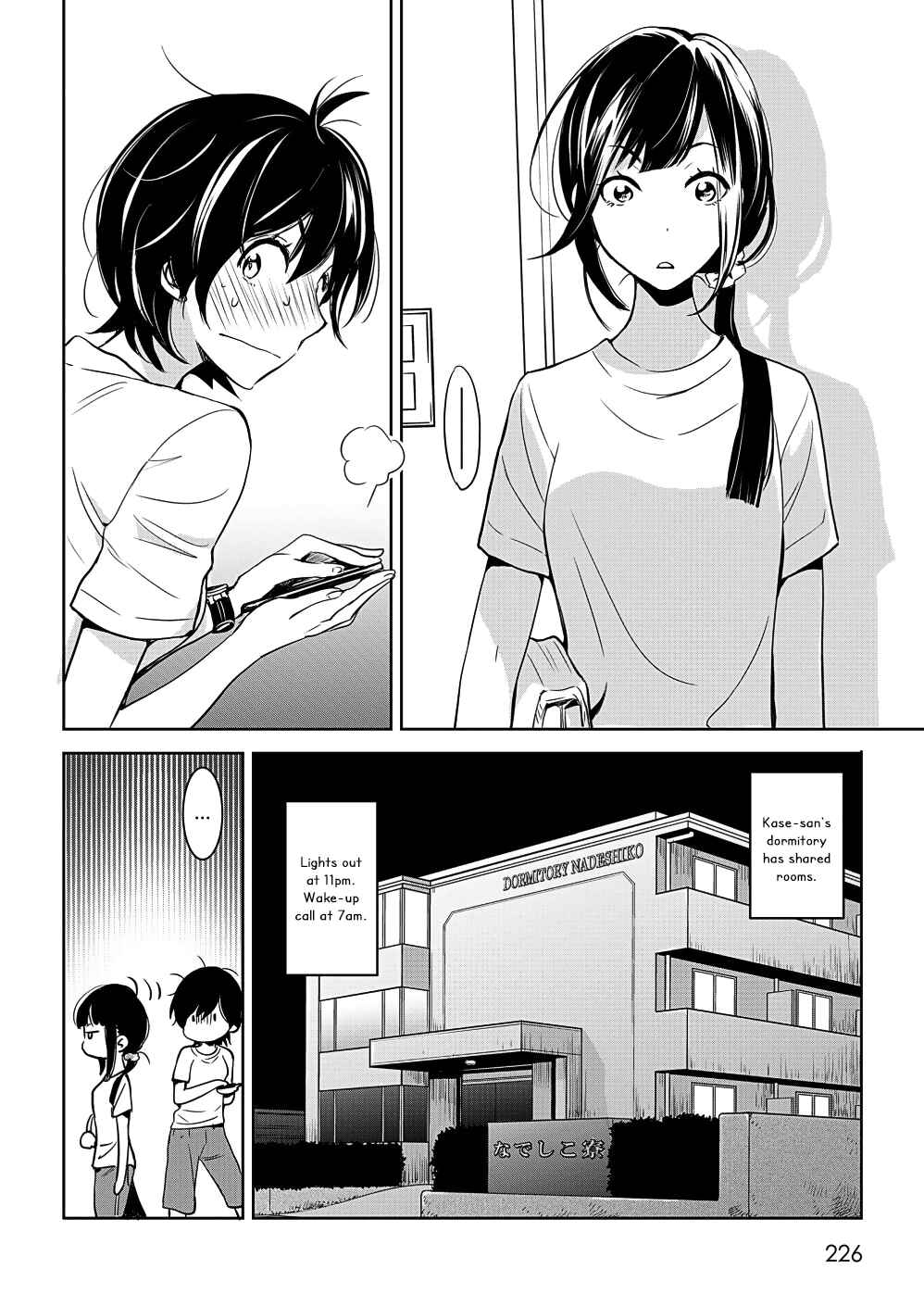 Chapter 7 - Page 8
