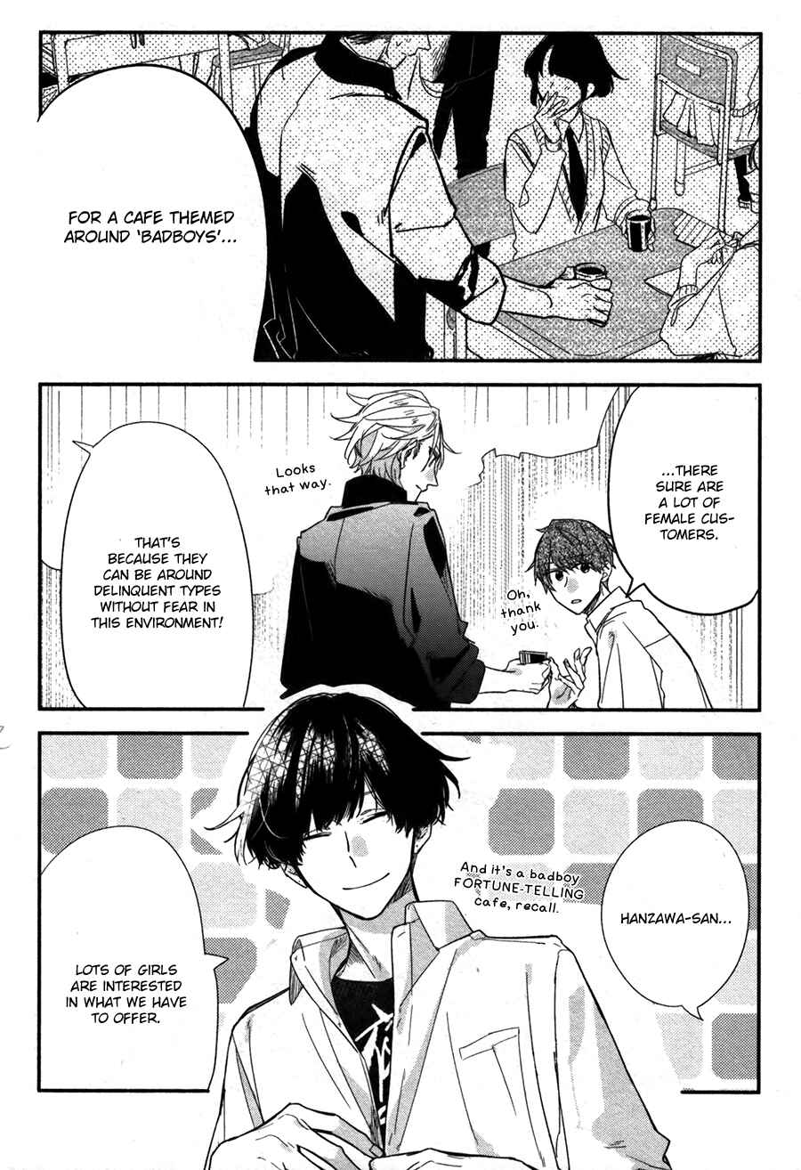 Chapter 27.5 - Page 11
