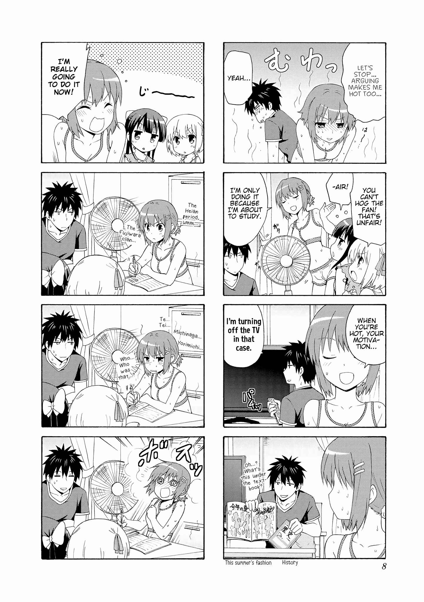 Chapter 55 - Page 7