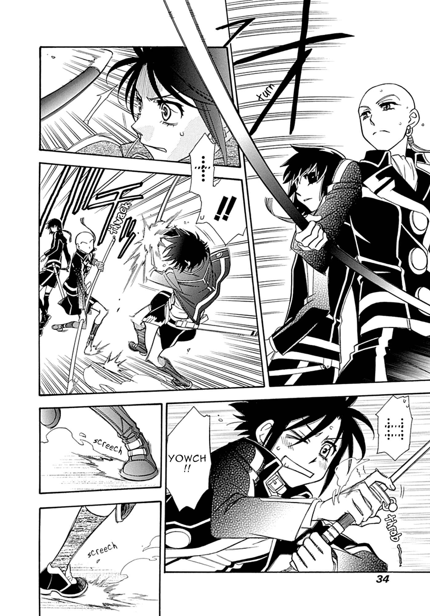 Chapter 103 - Page 2
