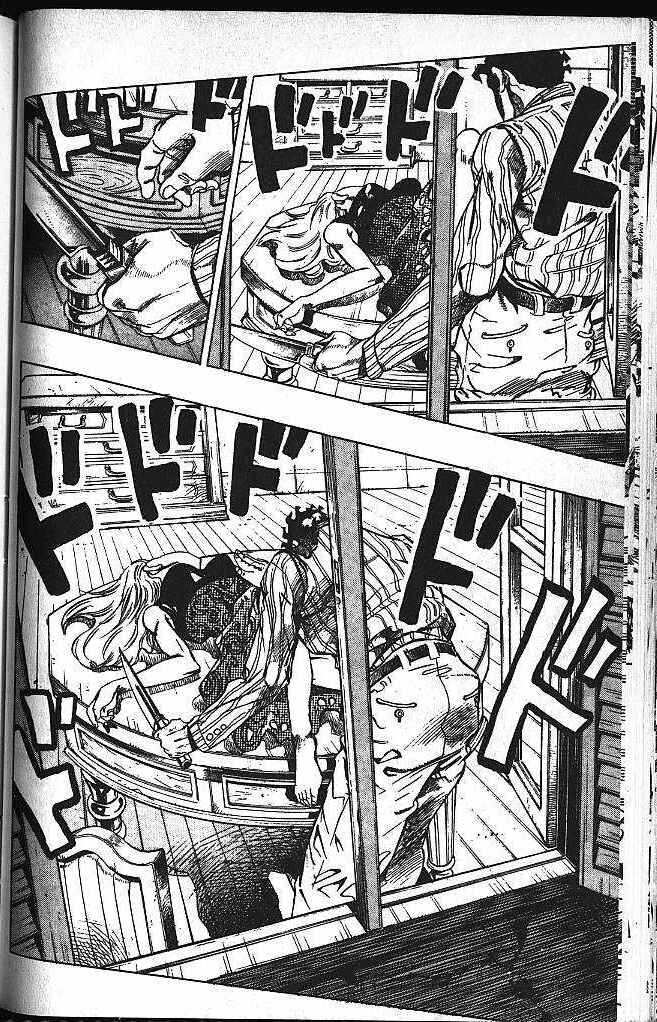 Chapter 119 - Page 16