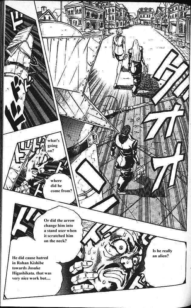 Chapter 119 - Page 5