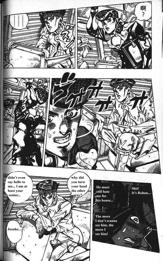 Chapter 119 - Page 8