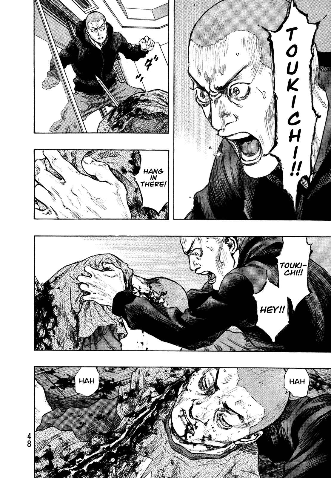 Chapter 101 - Page 4