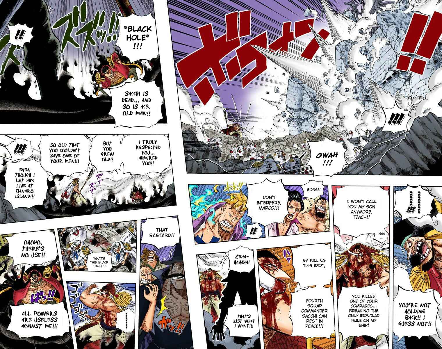 Chapter 576 - Page 7