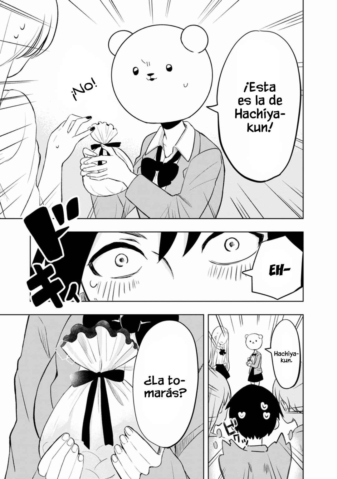 Chapter 1 - Page 20