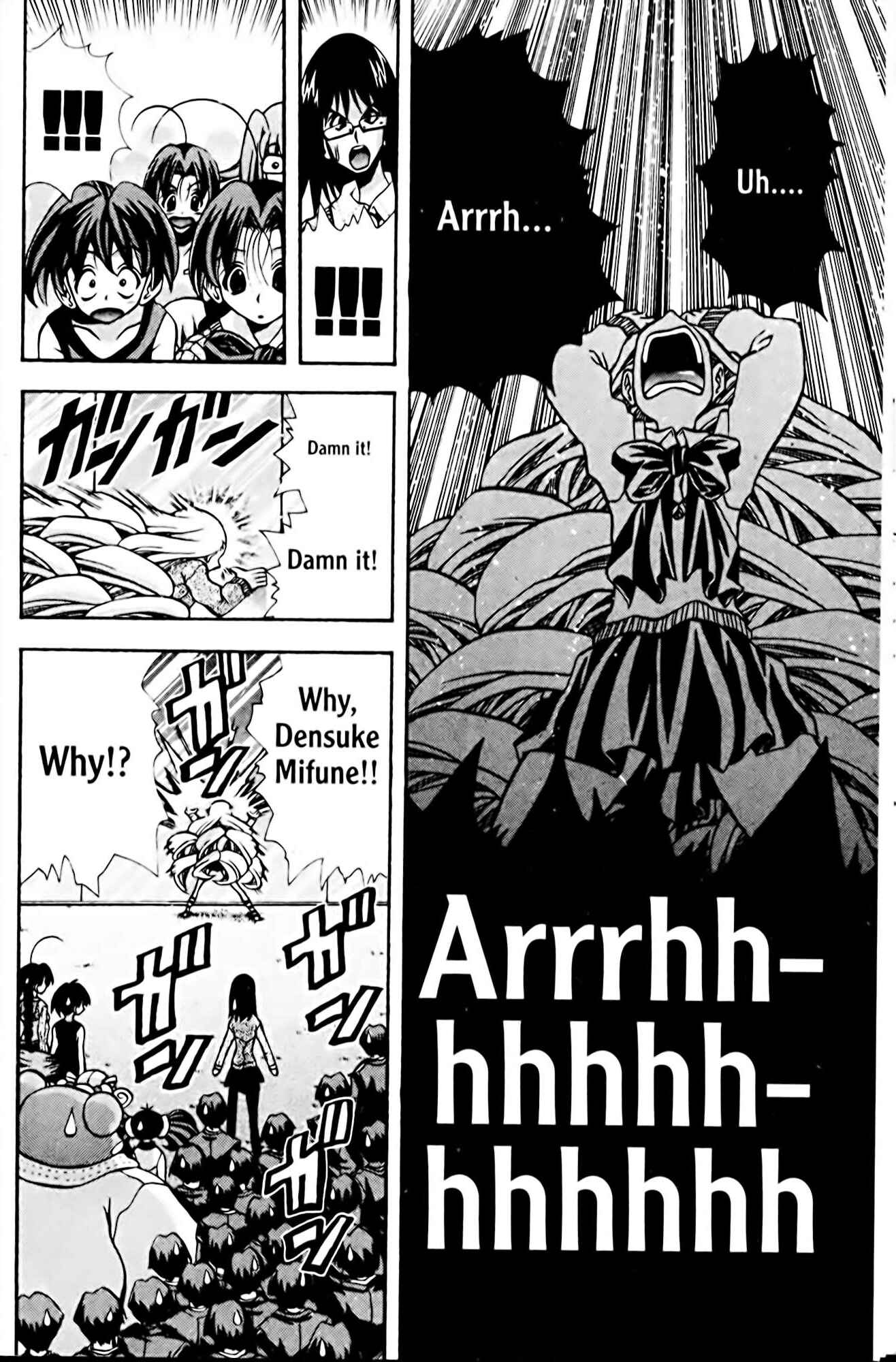 Chapter 76 - Page 12