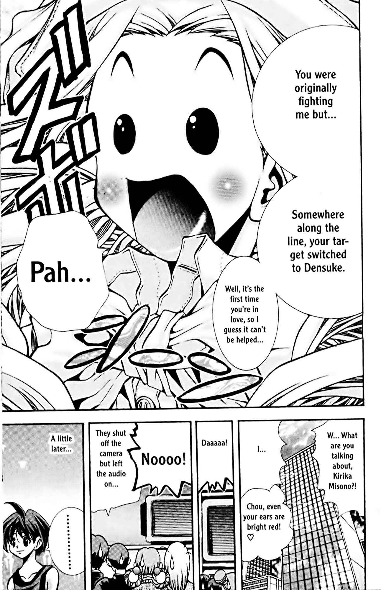 Chapter 76 - Page 19