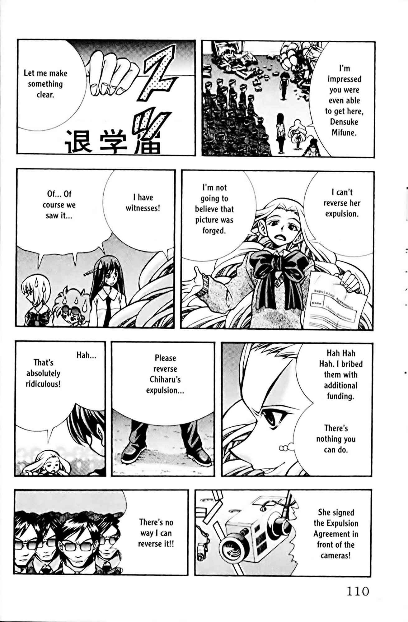 Chapter 76 - Page 6