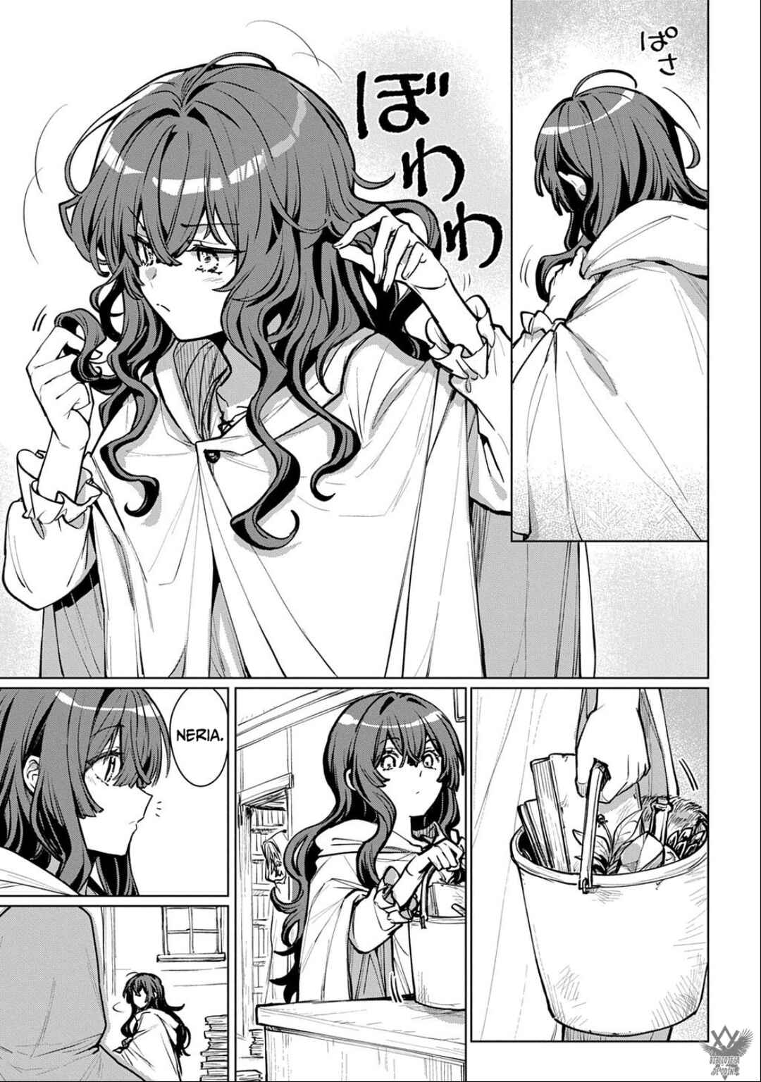 Chapter 1 - Page 7