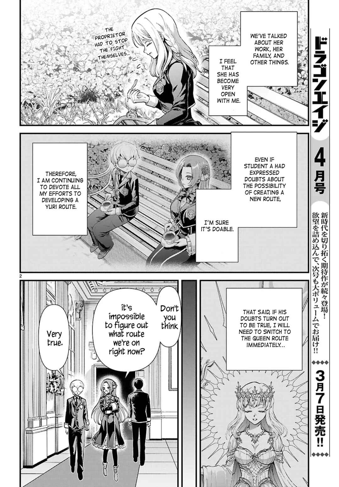 Chapter 12 - Page 2