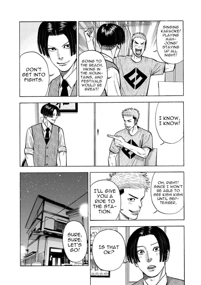 Chapter 22 - Page 3