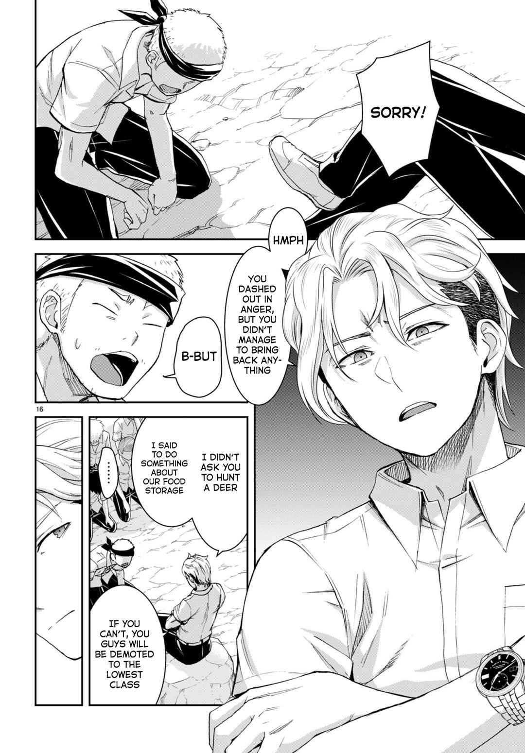 Chapter 24 - Page 17