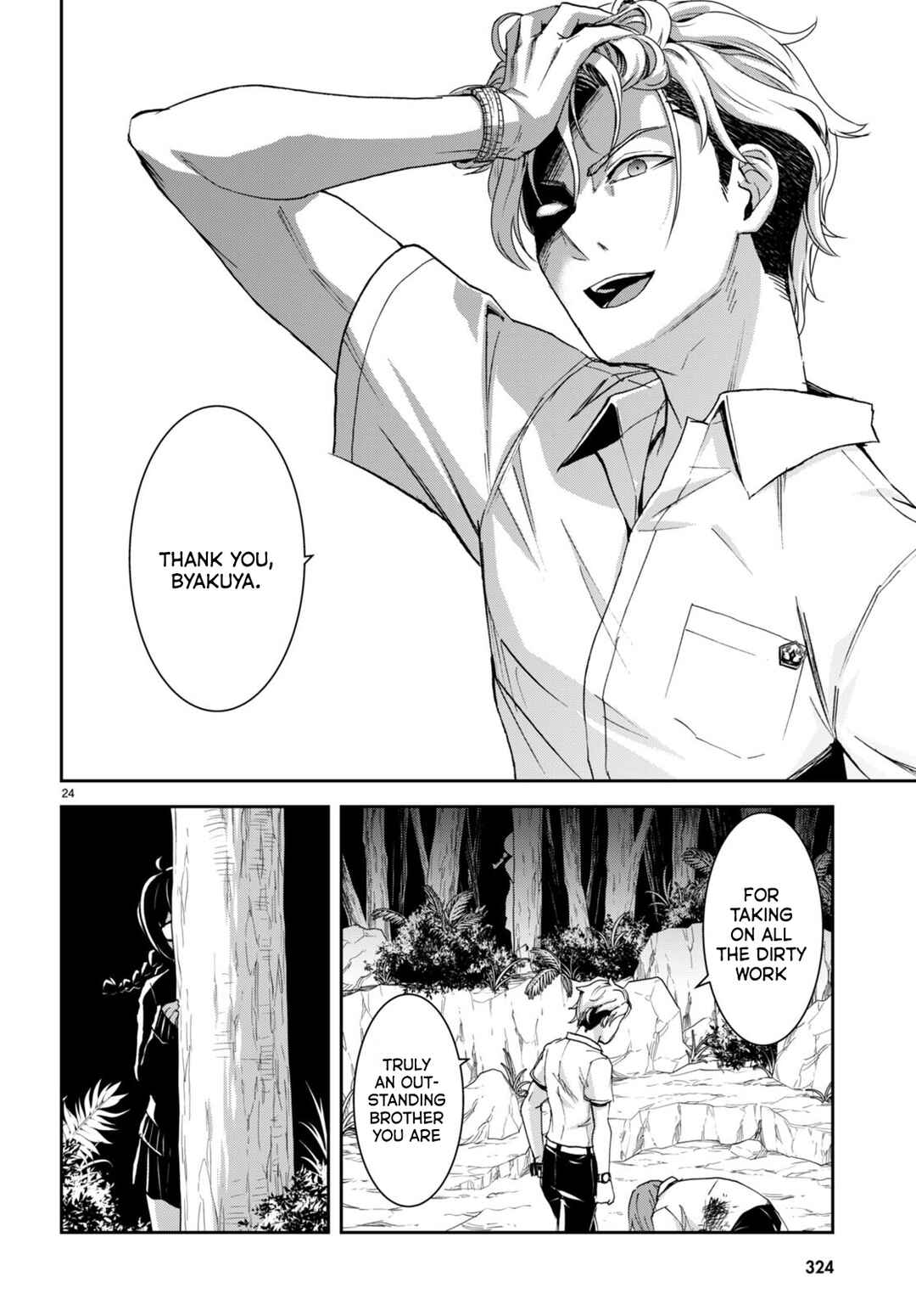 Chapter 24 - Page 24
