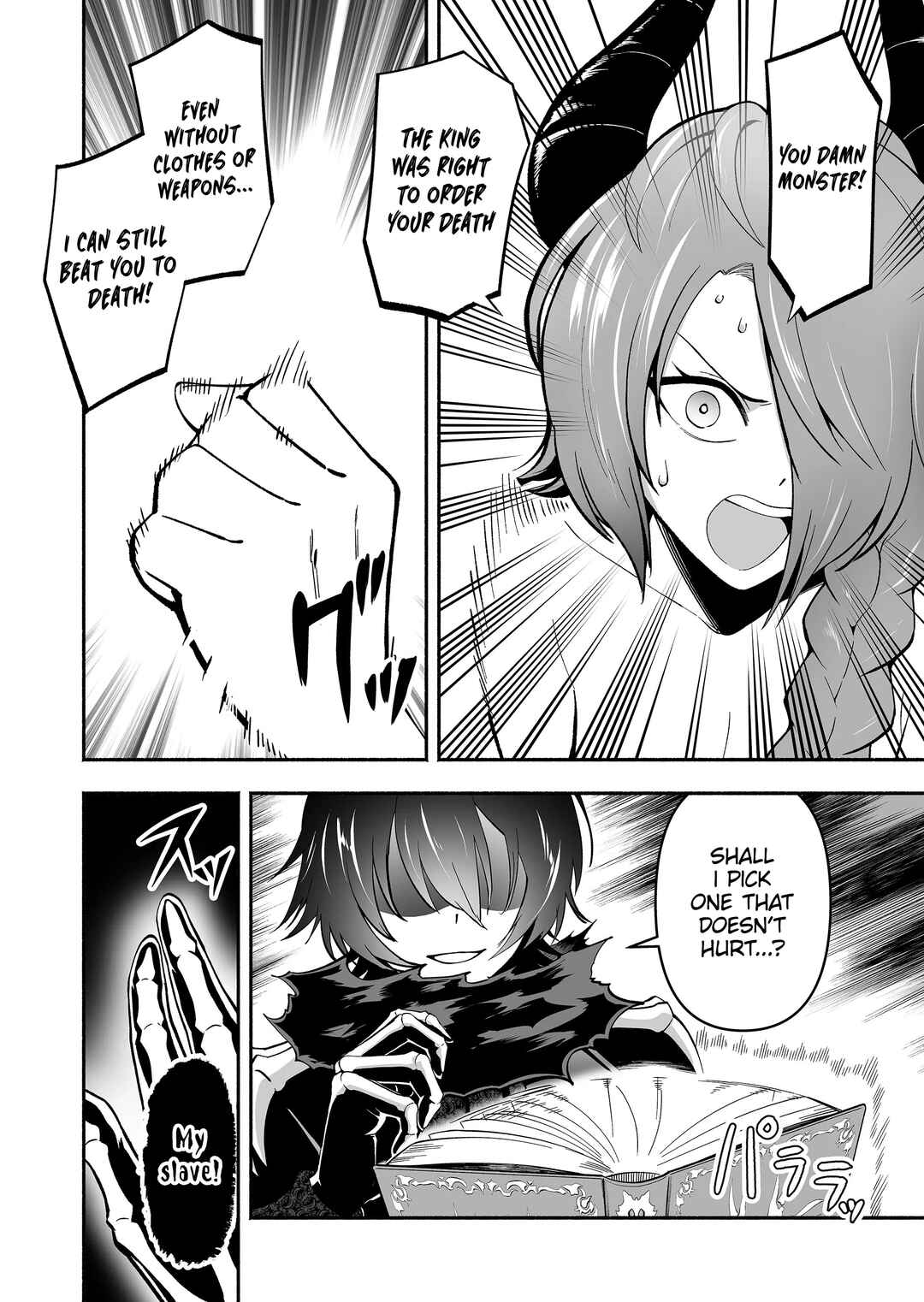 Chapter 5 - Page 5