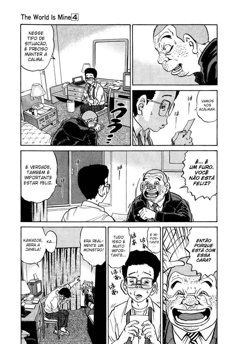 Chapter 33 - Page 12