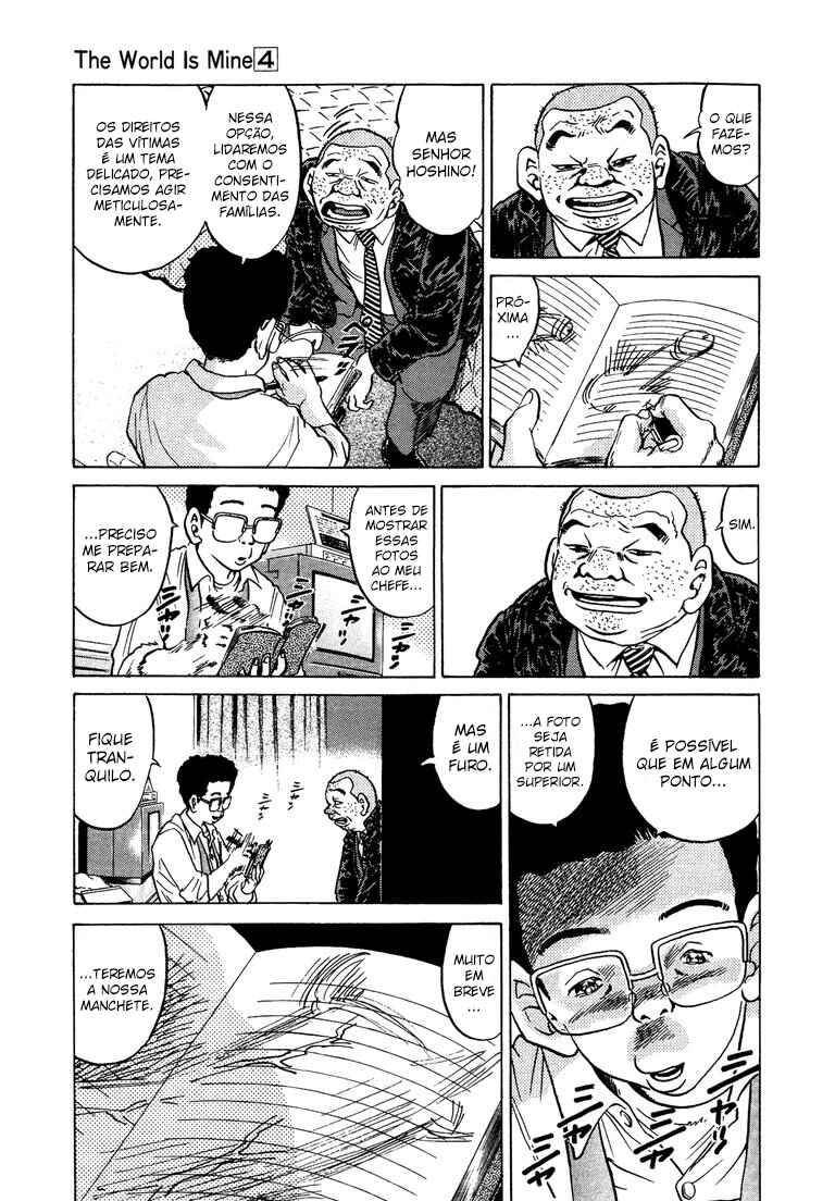 Chapter 33 - Page 14