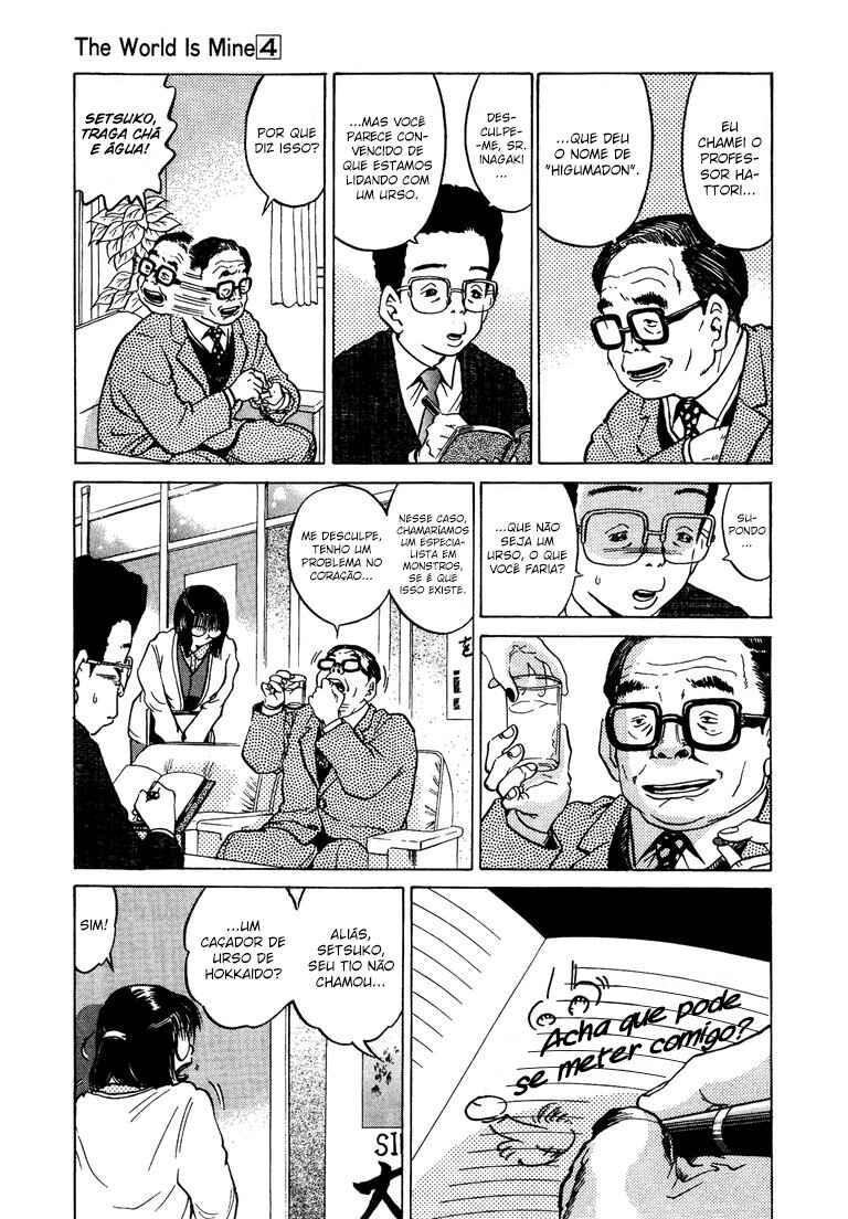 Chapter 33 - Page 16