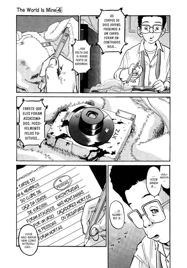 Chapter 33 - Page 4