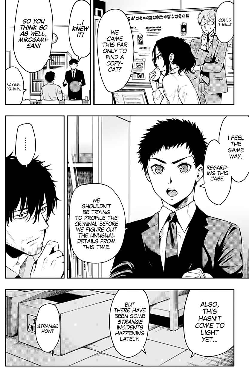 Chapter 6 - Page 4