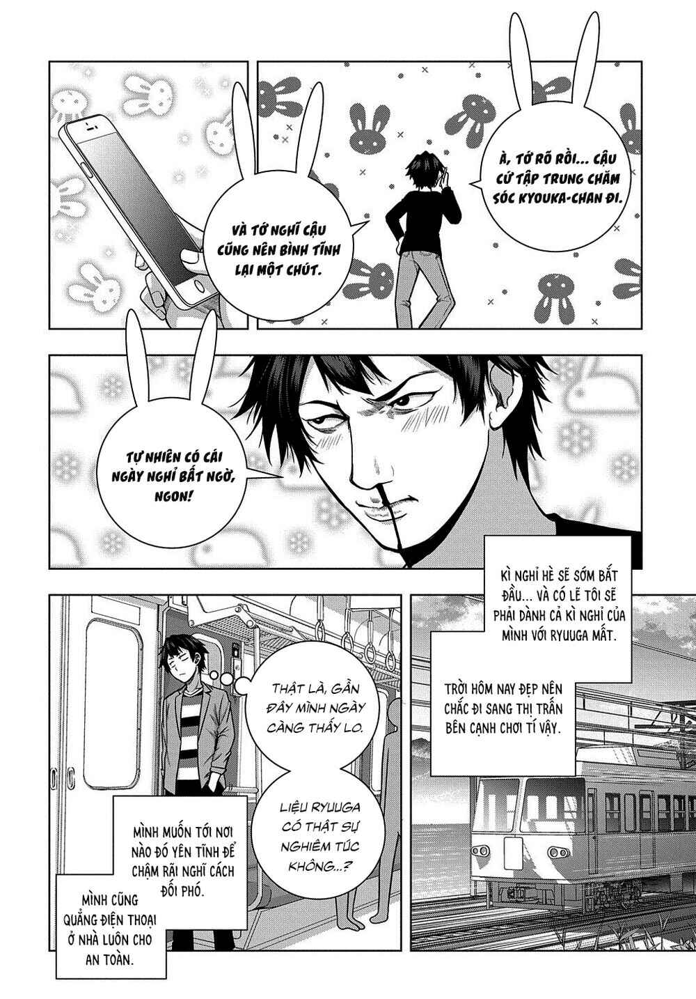Chapter 9 - Page 6