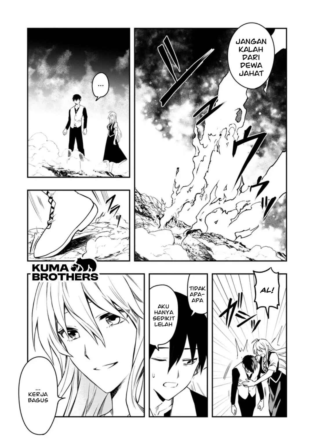 Chapter 29.4 - Page 10