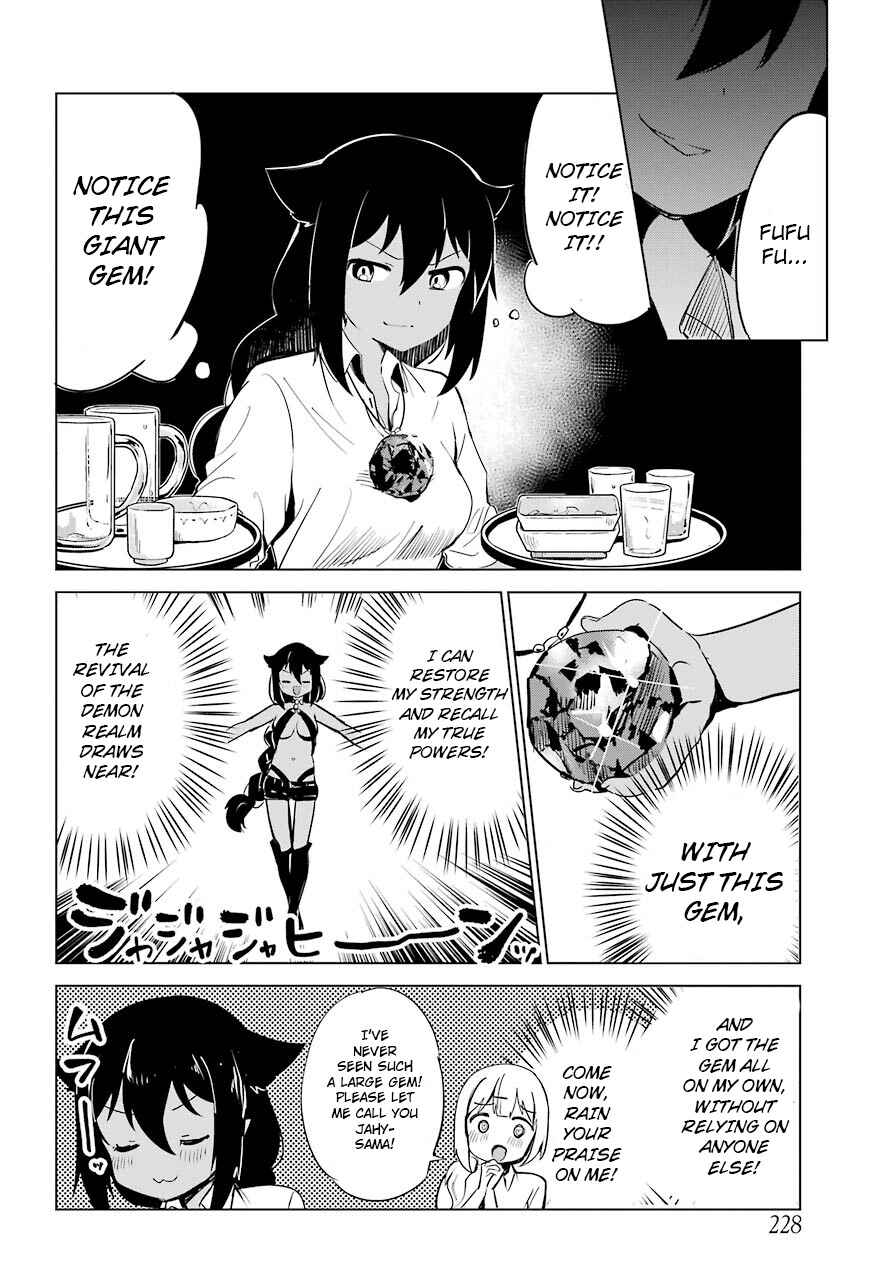Chapter 6 - Page 4