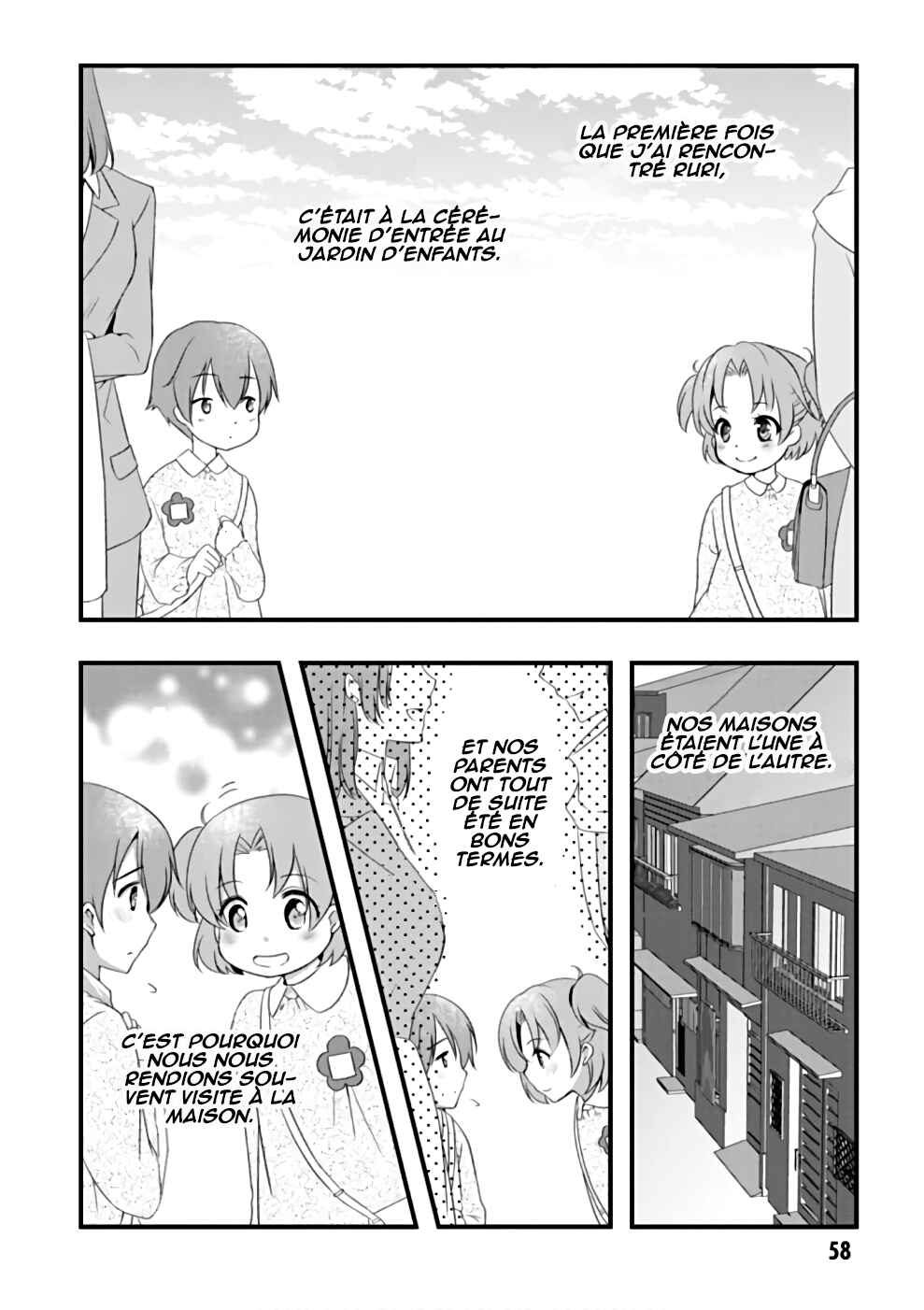 Chapter 20 - Page 3