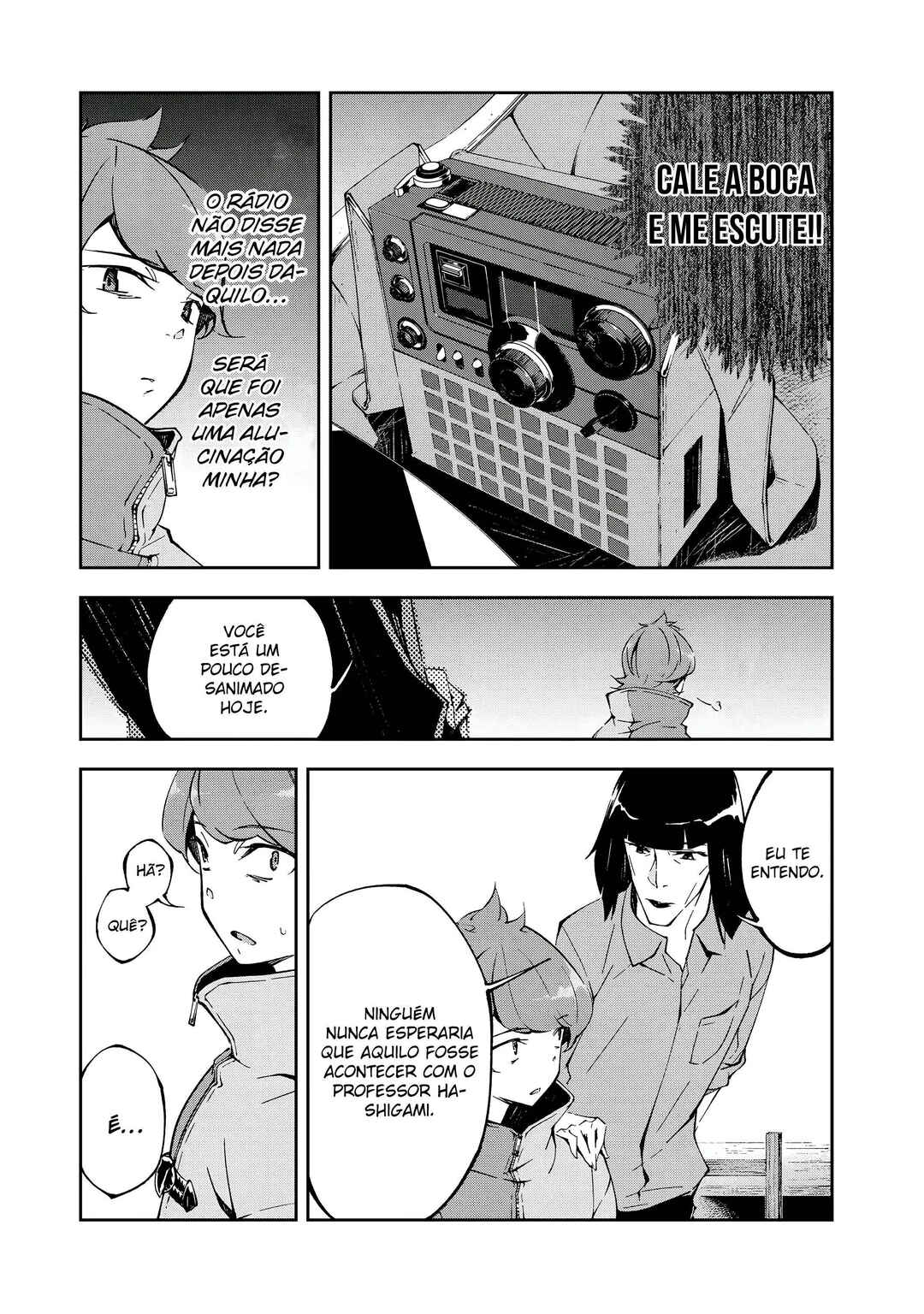 Chapter 2 - Page 12