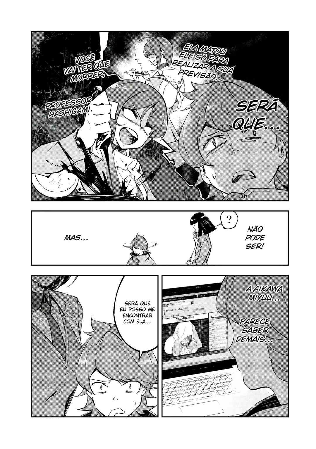 Chapter 2 - Page 25
