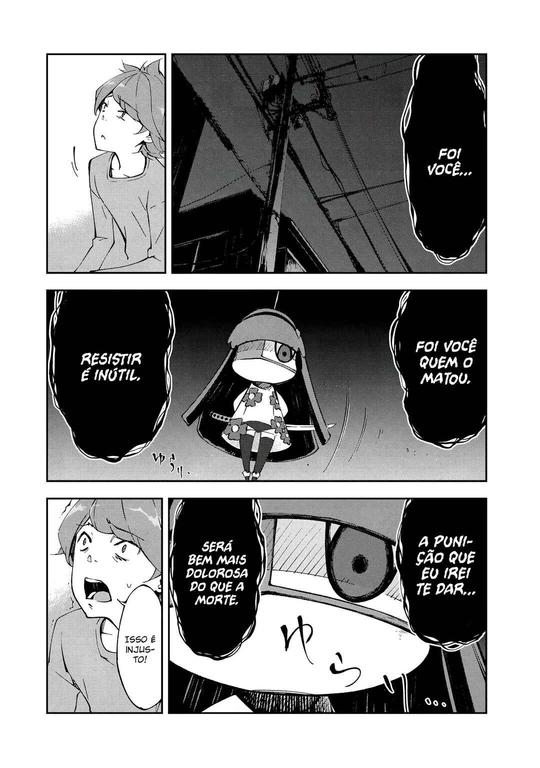Chapter 2 - Page 4